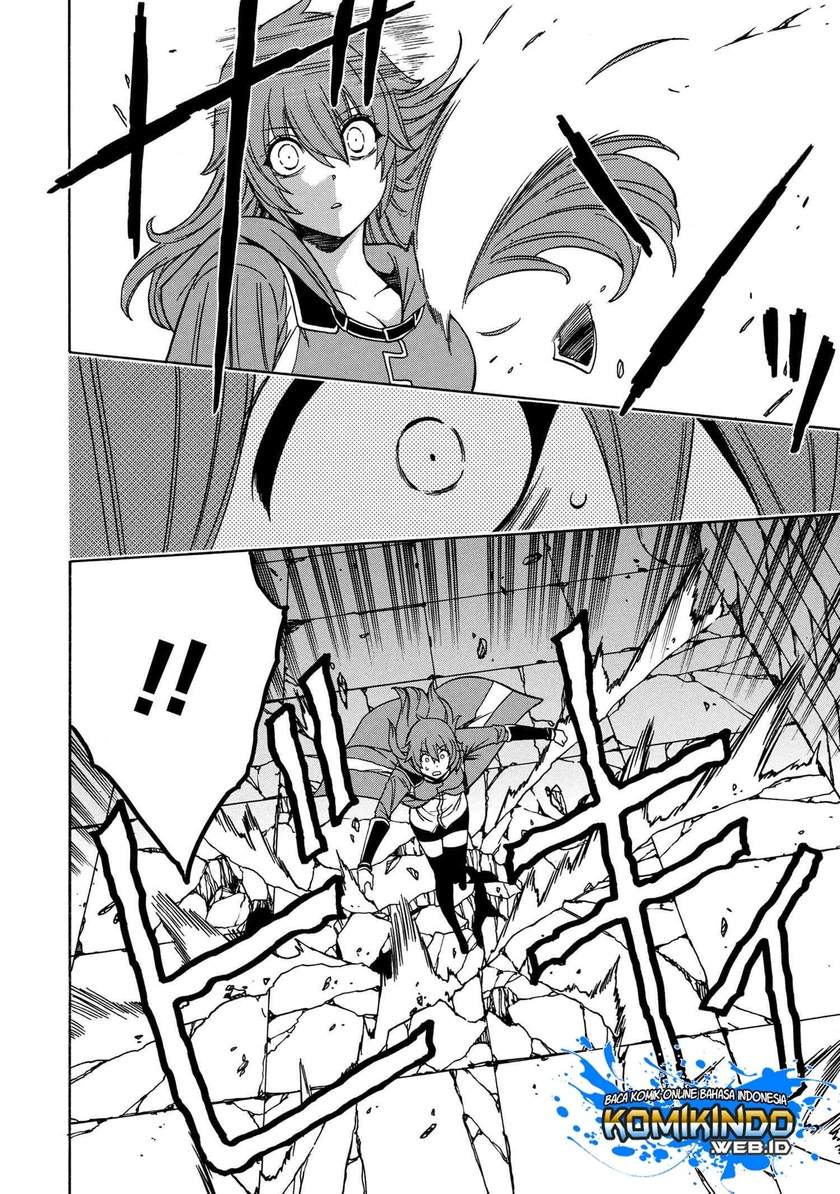 Kenja no Mago