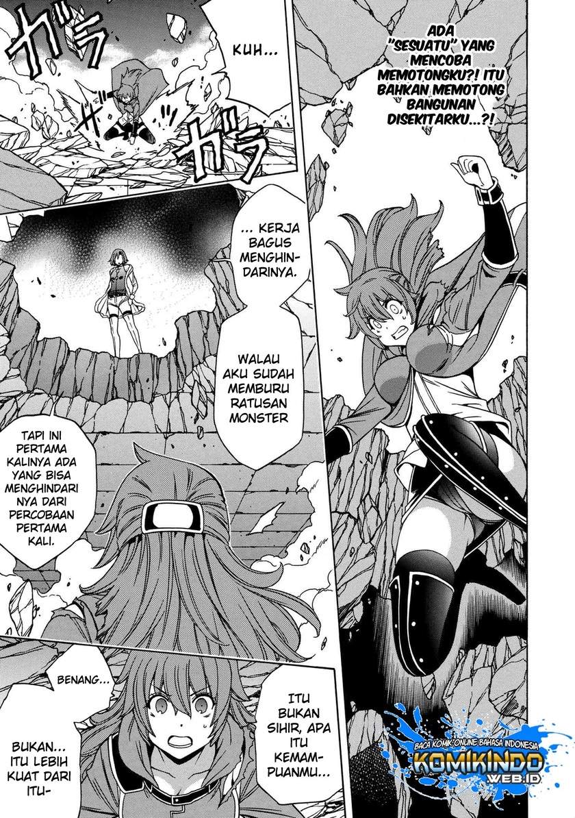 Kenja no Mago
