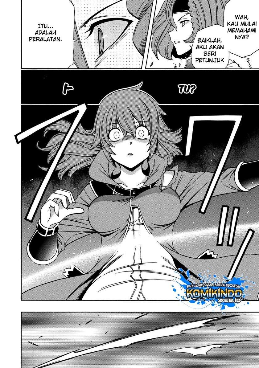 Kenja no Mago