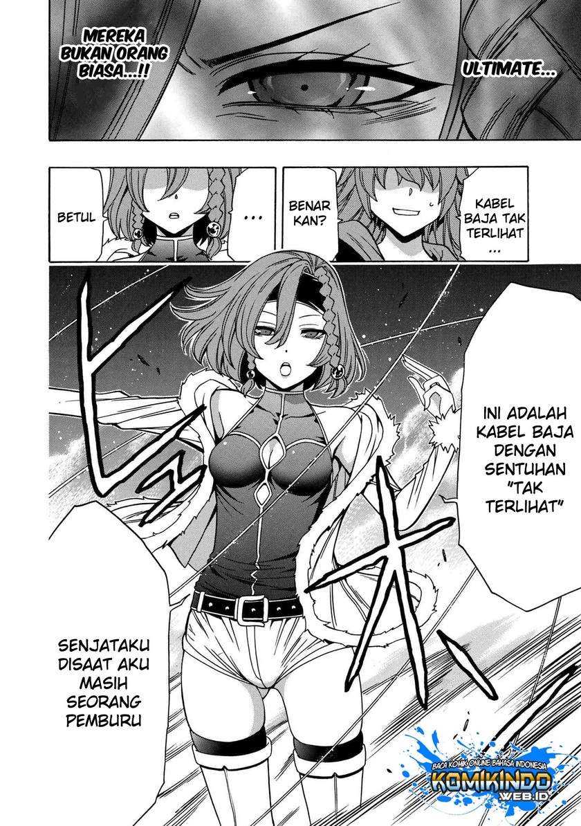 Kenja no Mago
