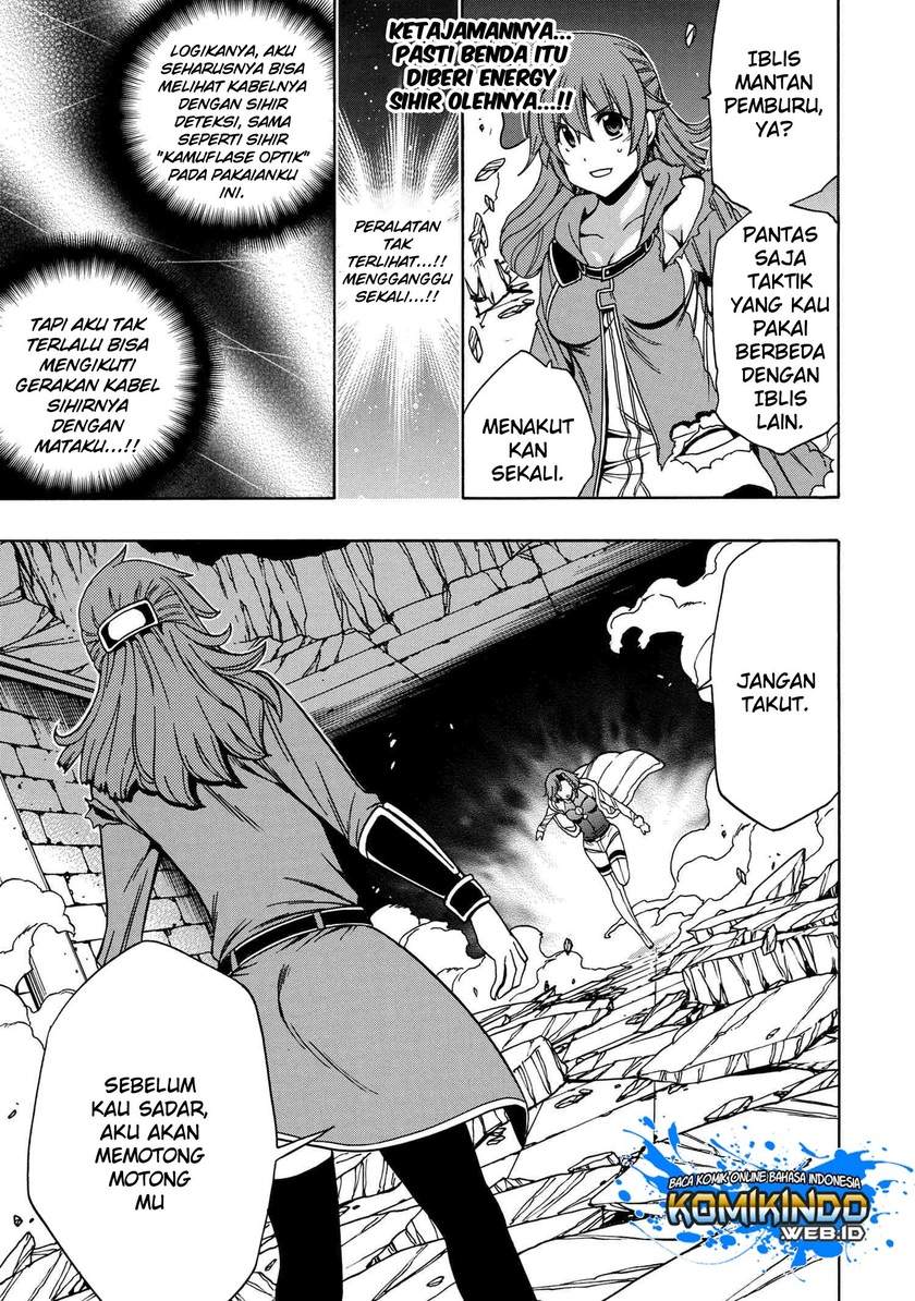 Kenja no Mago