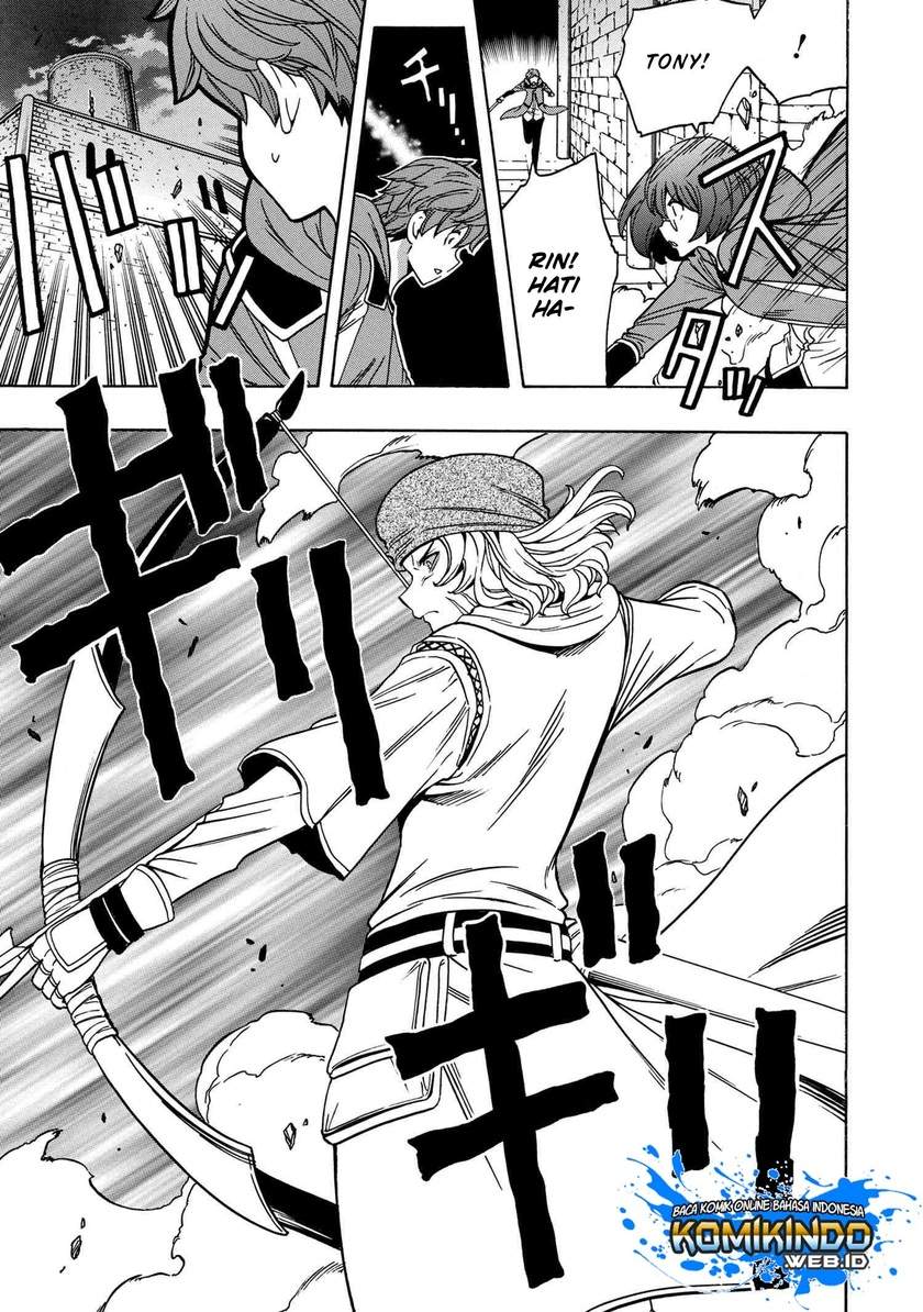 Kenja no Mago