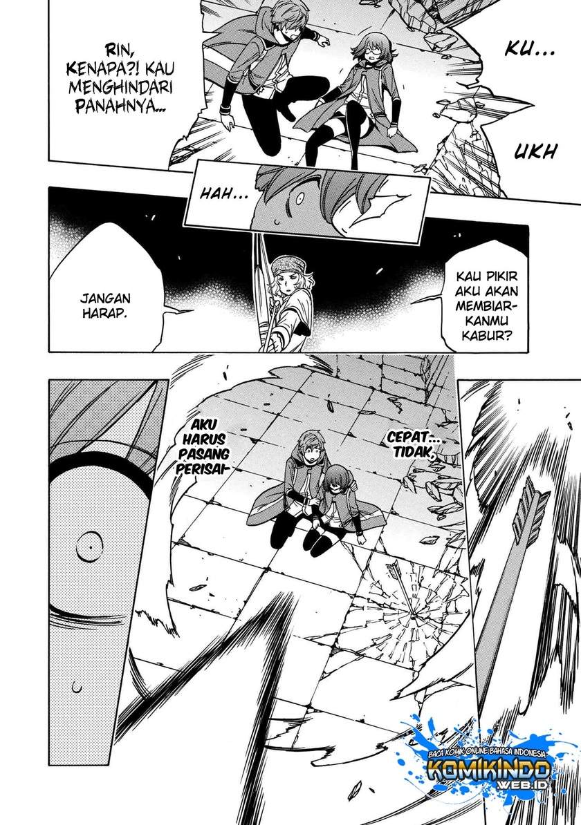 Kenja no Mago