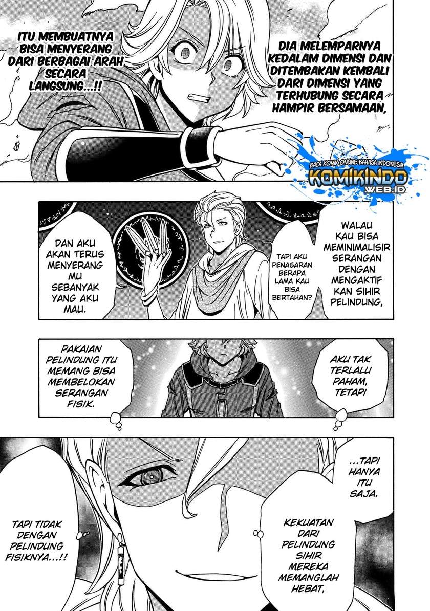 Kenja no Mago