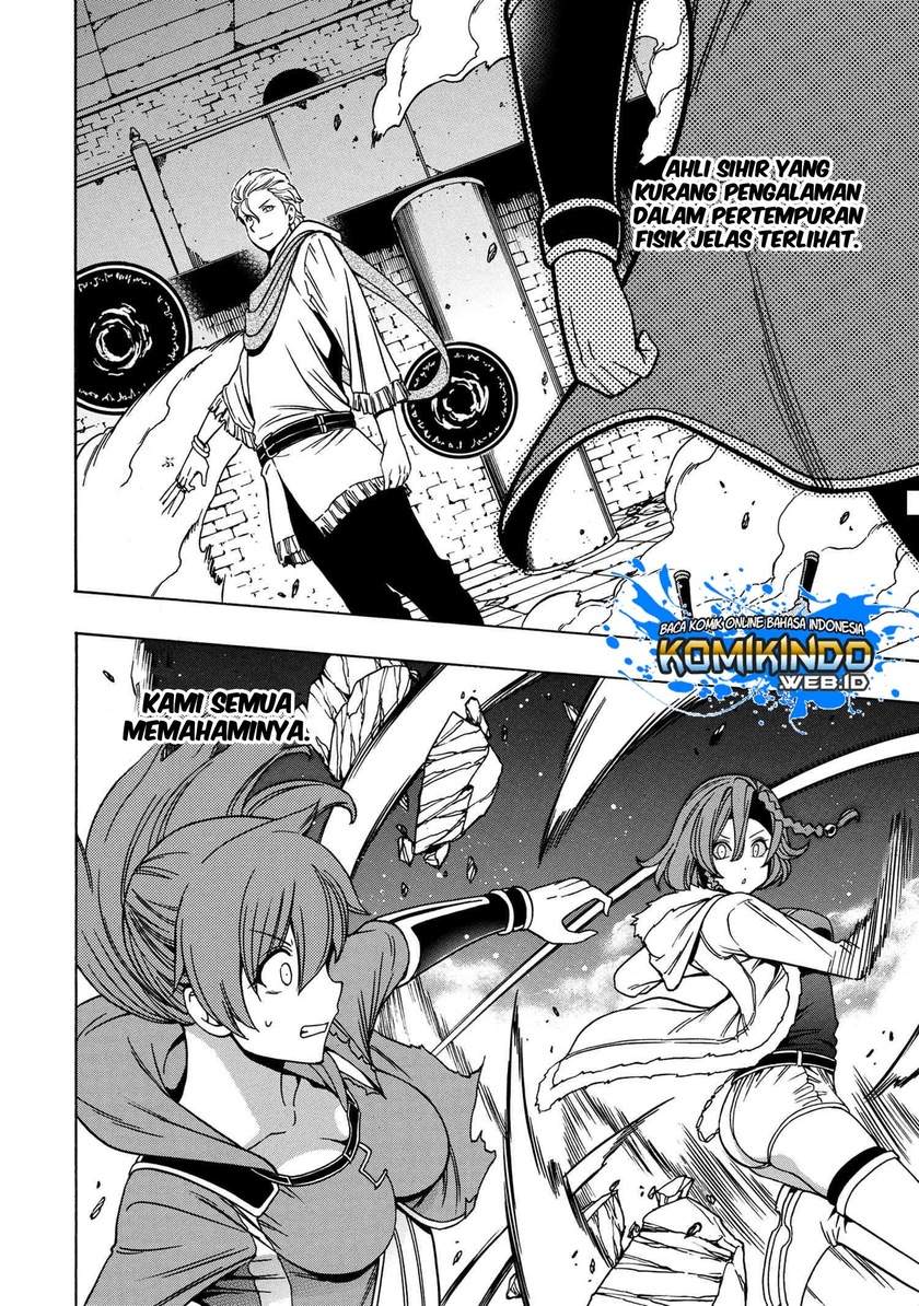 Kenja no Mago