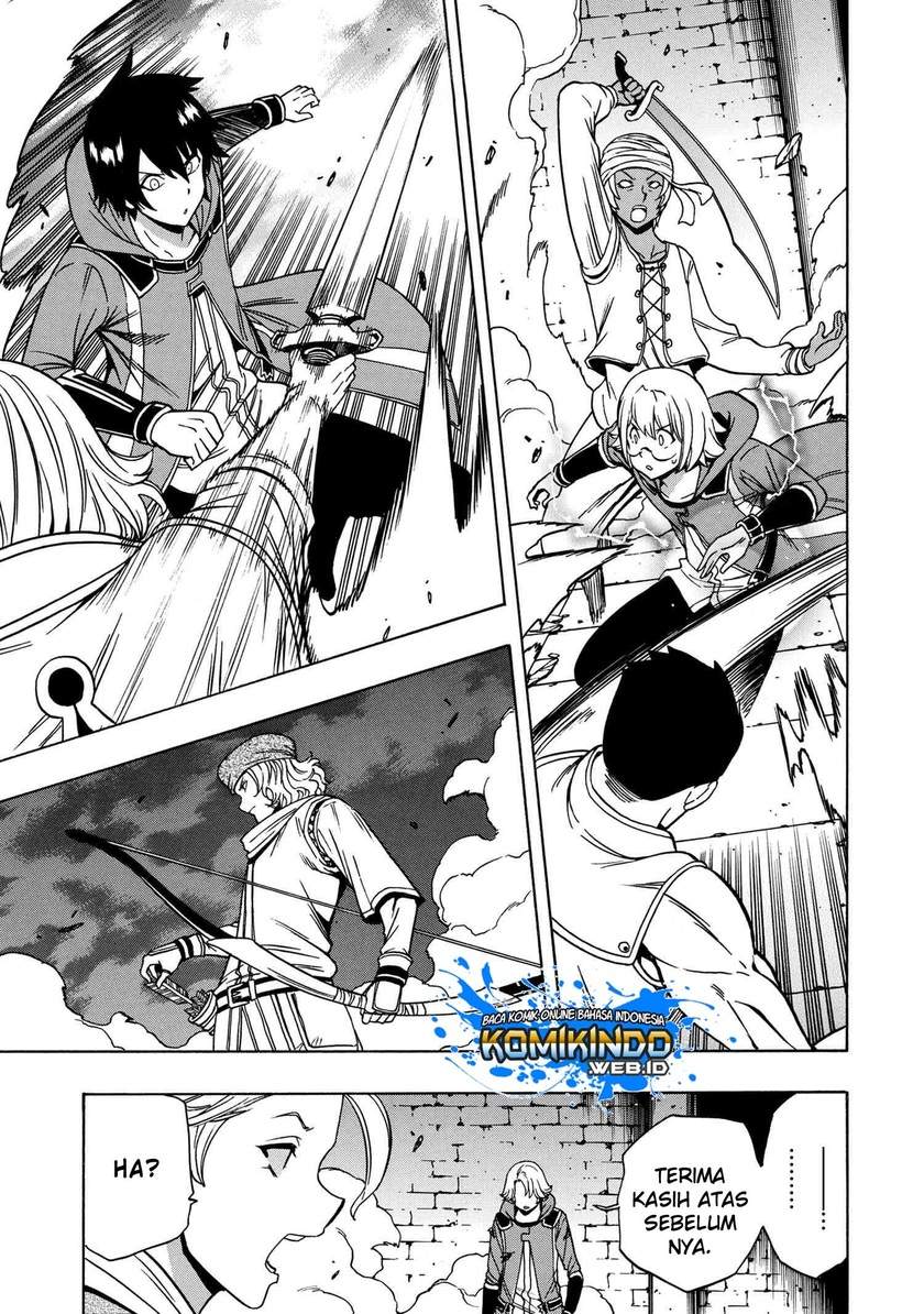 Kenja no Mago