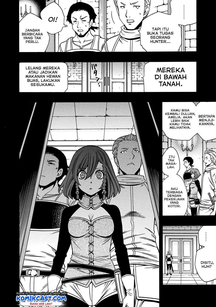 Kenja no Mago