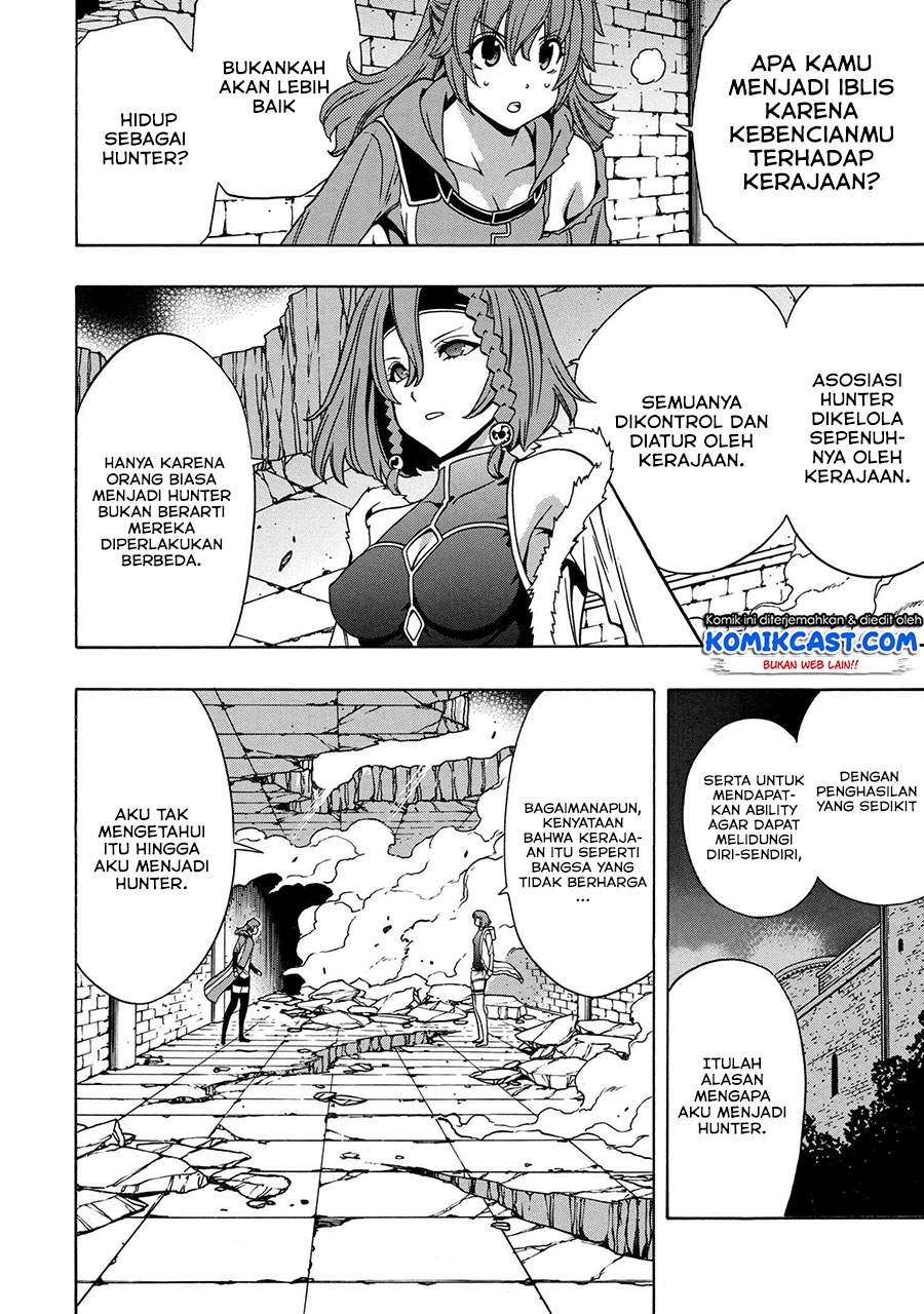 Kenja no Mago
