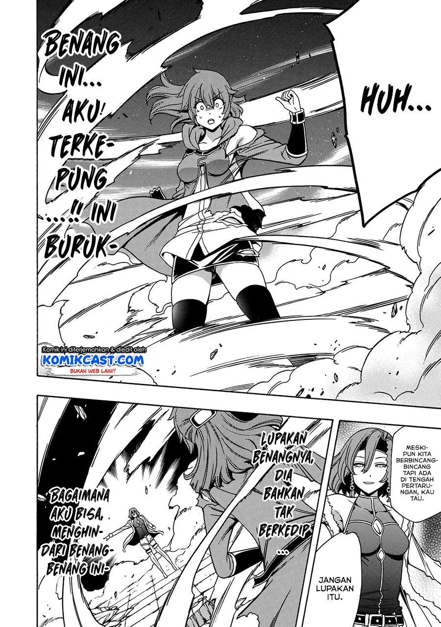 Kenja no Mago