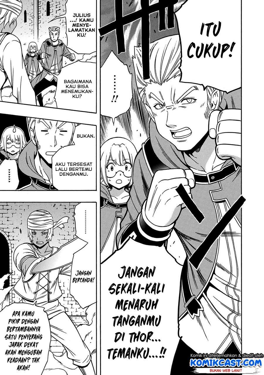 Kenja no Mago