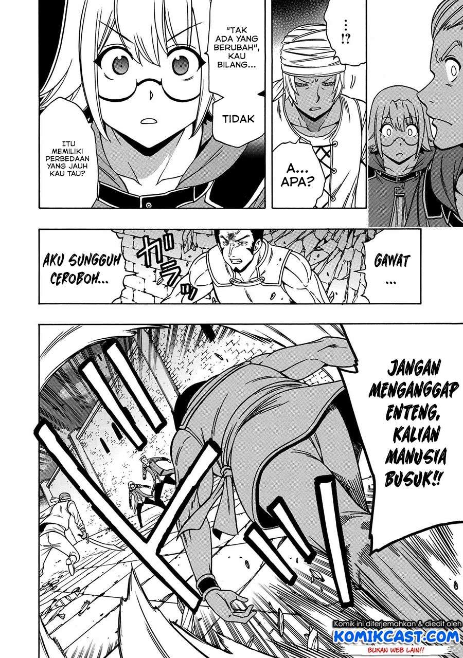 Kenja no Mago