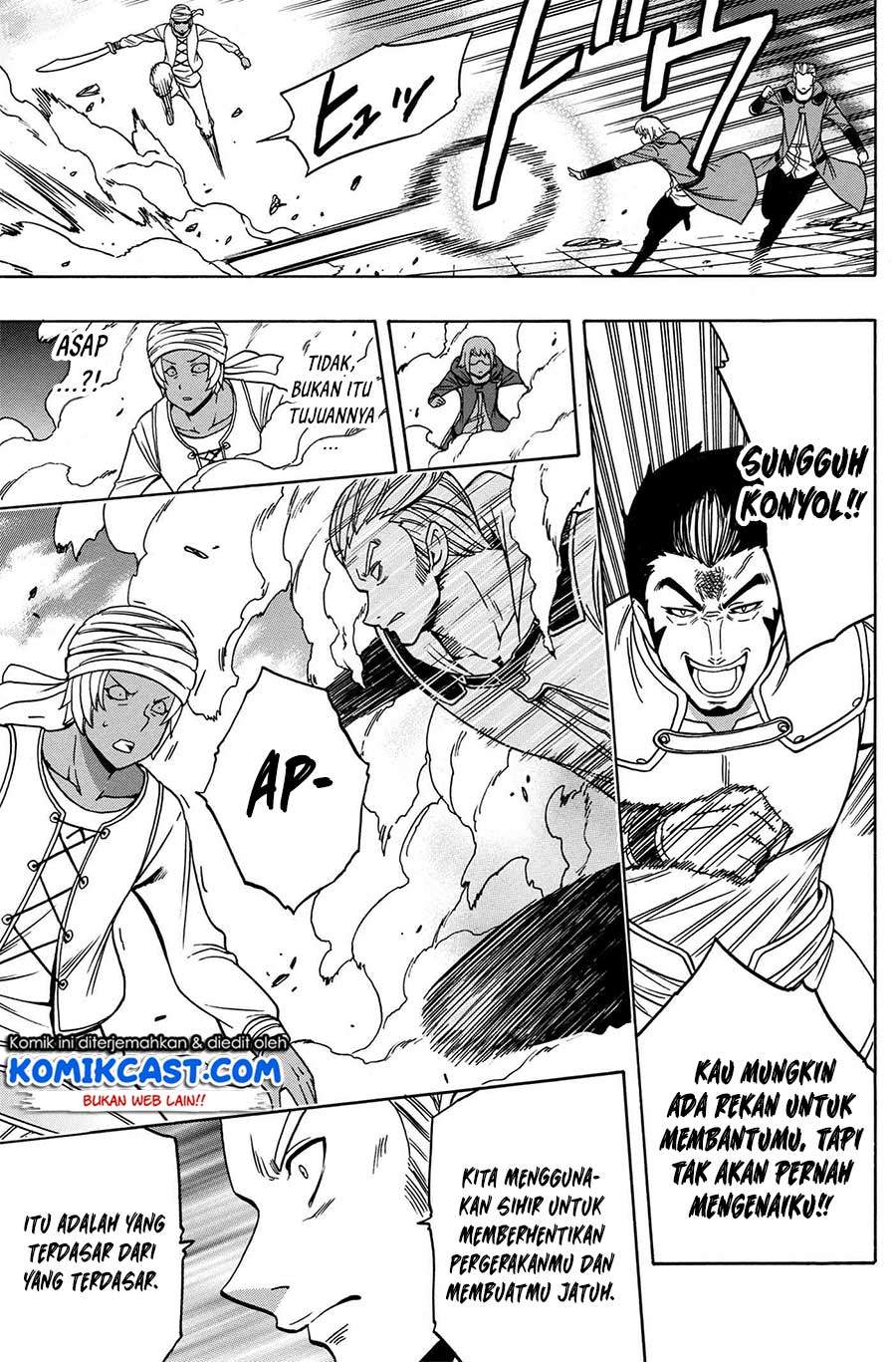 Kenja no Mago