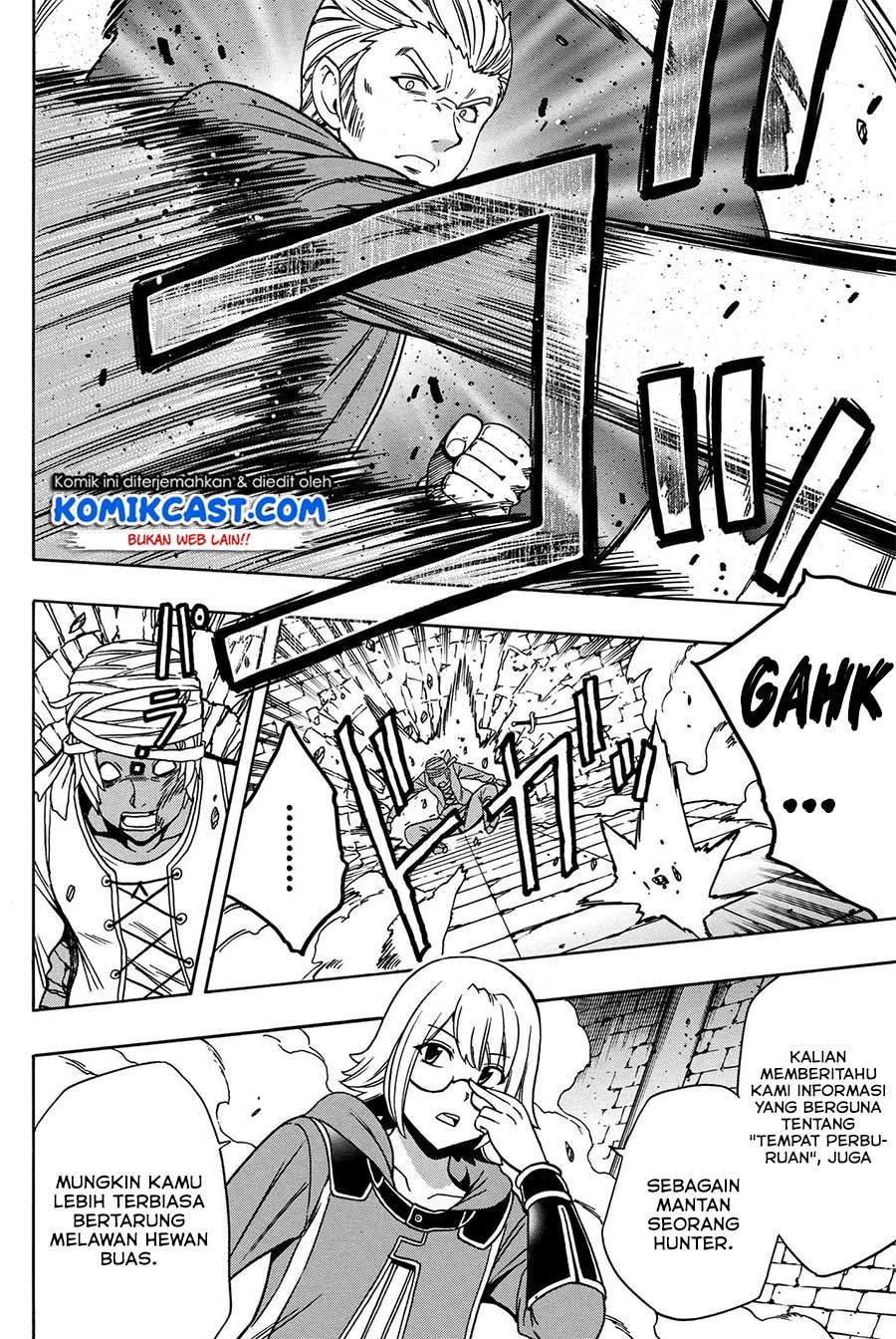 Kenja no Mago