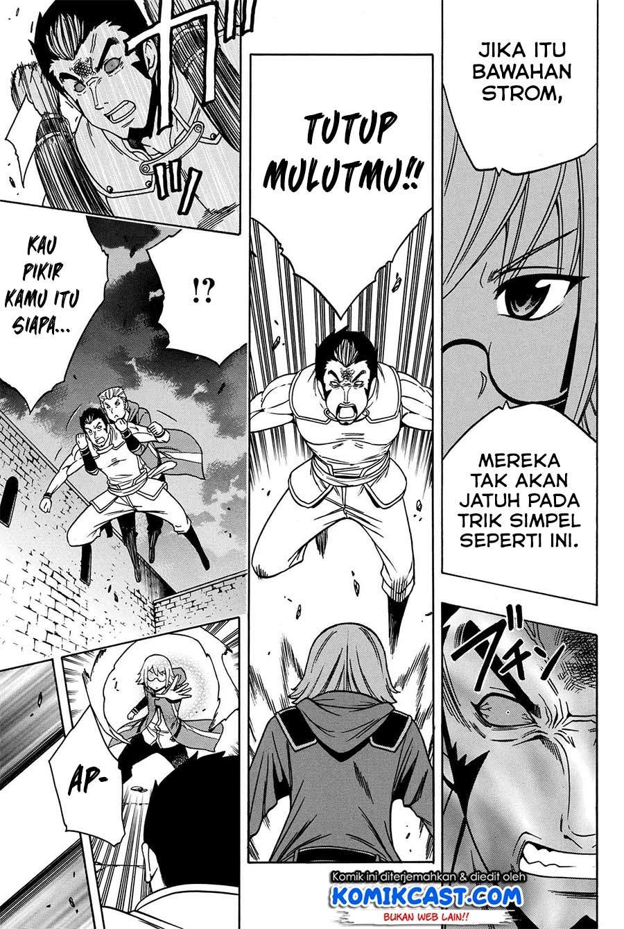 Kenja no Mago