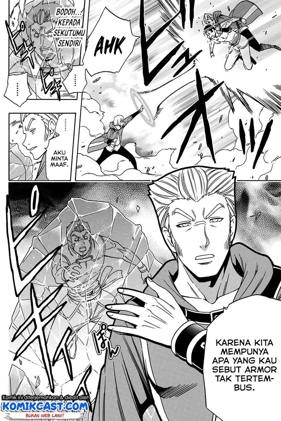 Kenja no Mago