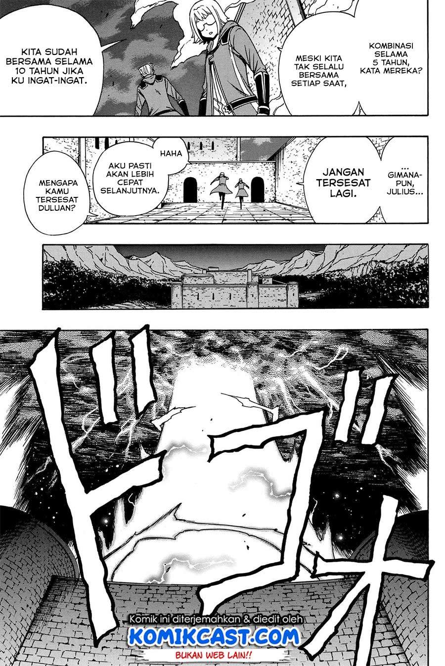 Kenja no Mago