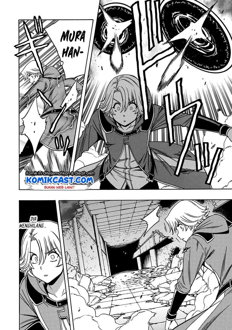 Kenja no Mago