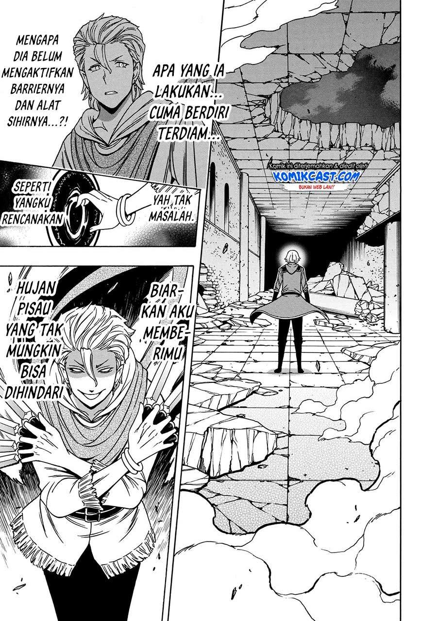 Kenja no Mago