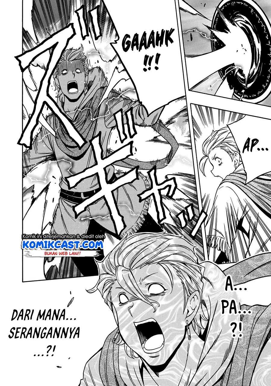 Kenja no Mago