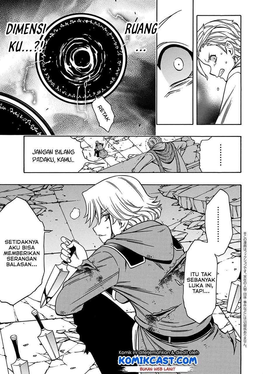 Kenja no Mago