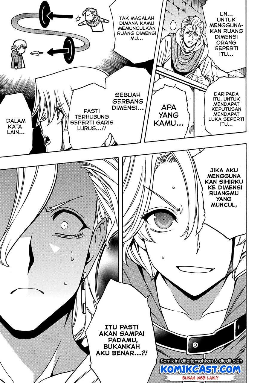 Kenja no Mago