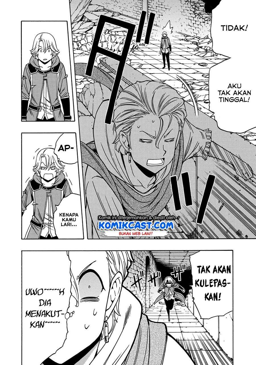 Kenja no Mago