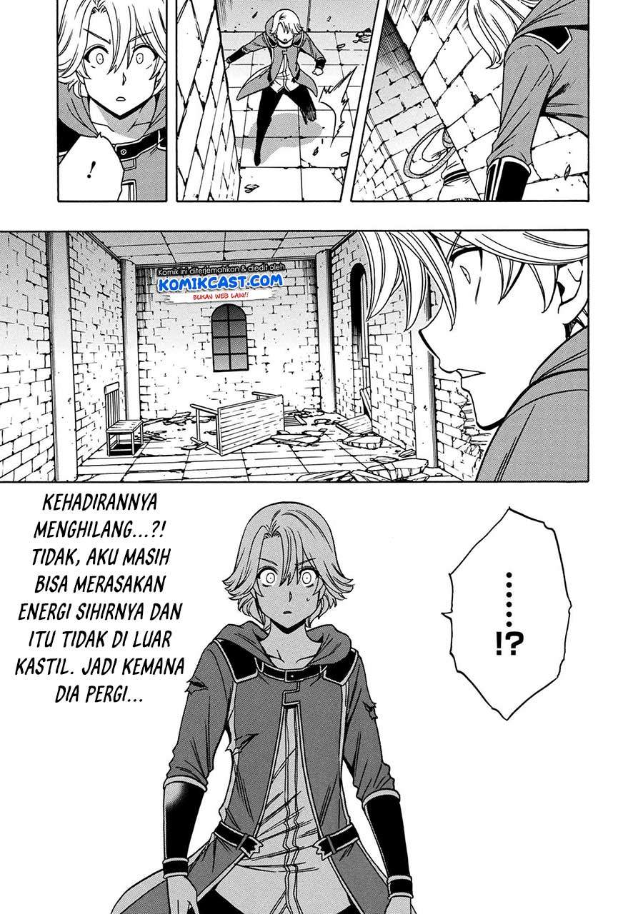 Kenja no Mago
