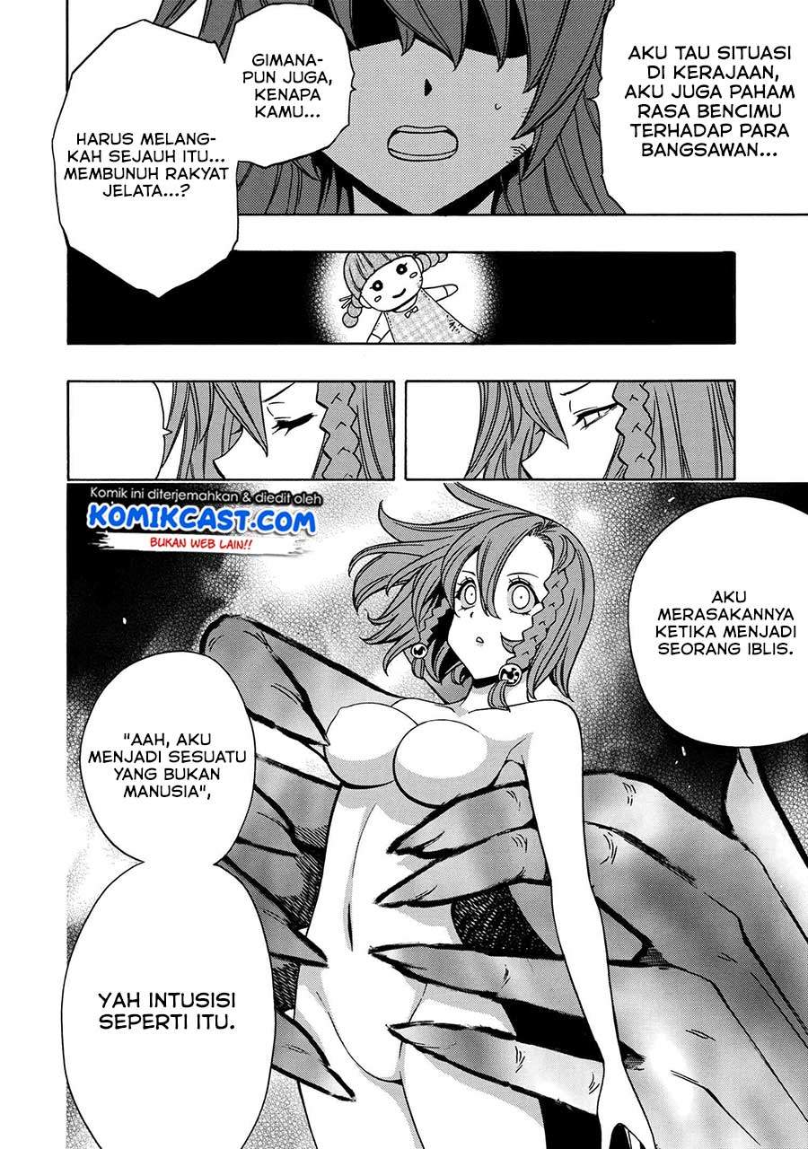 Kenja no Mago