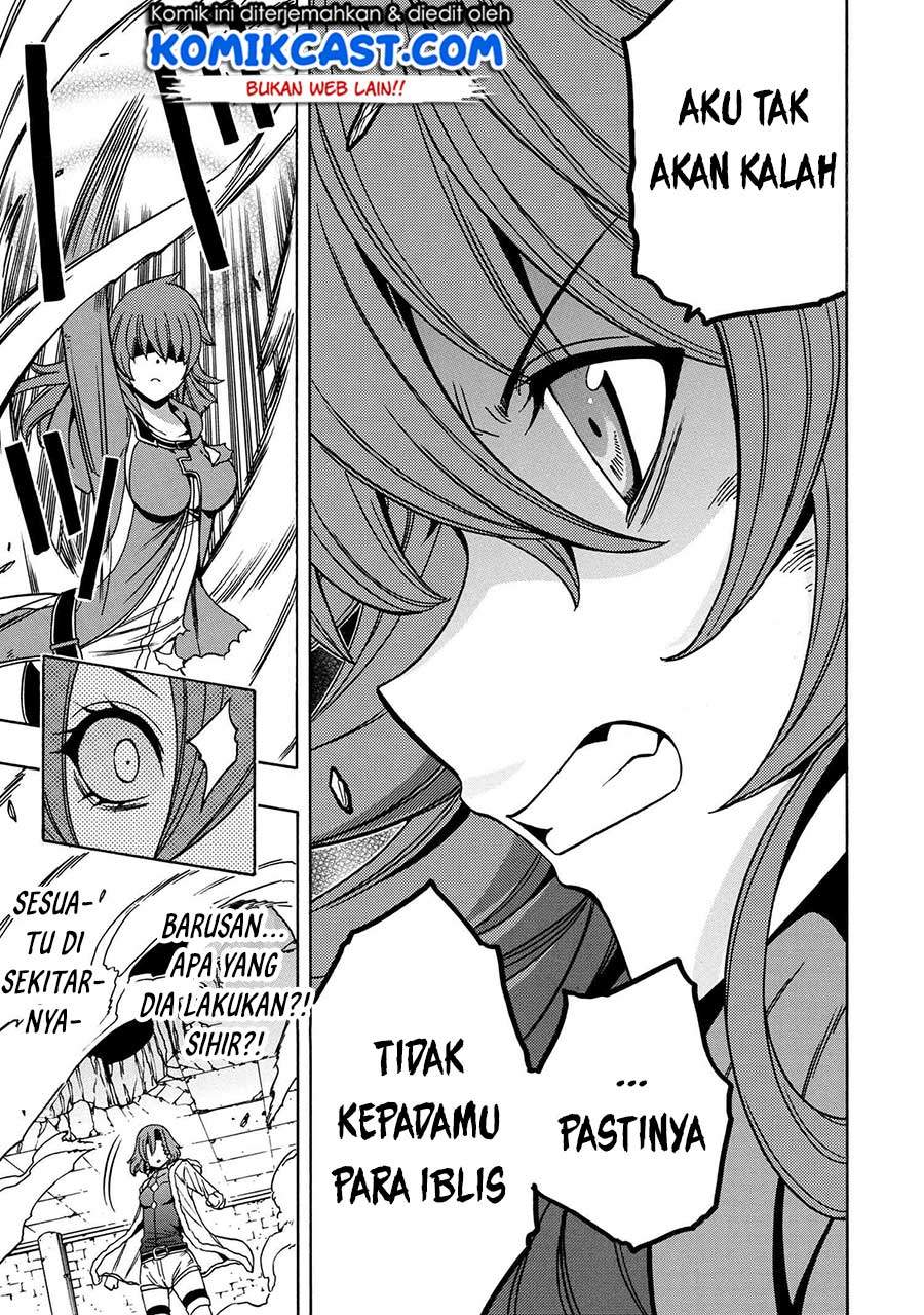 Kenja no Mago