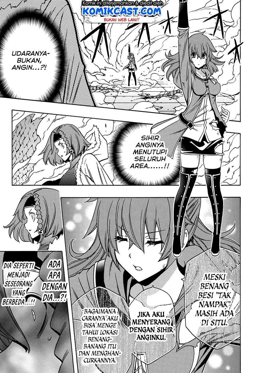 Kenja no Mago