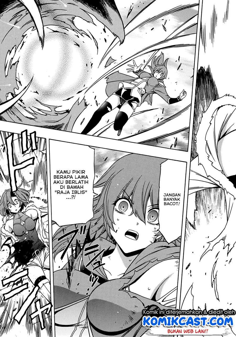 Kenja no Mago
