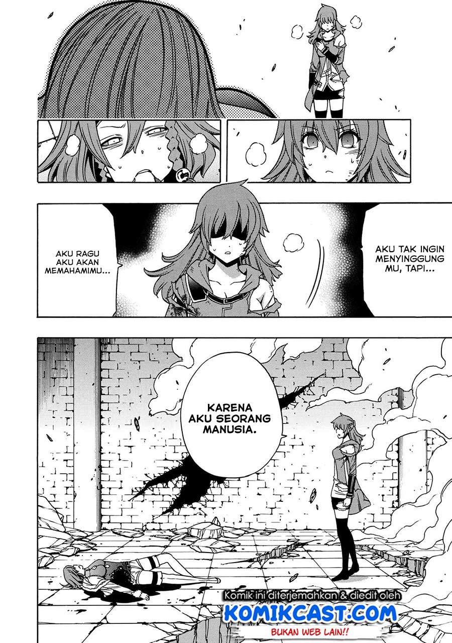 Kenja no Mago