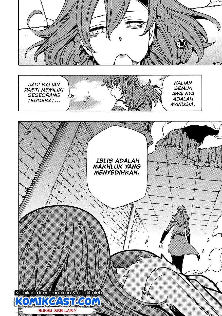 Kenja no Mago