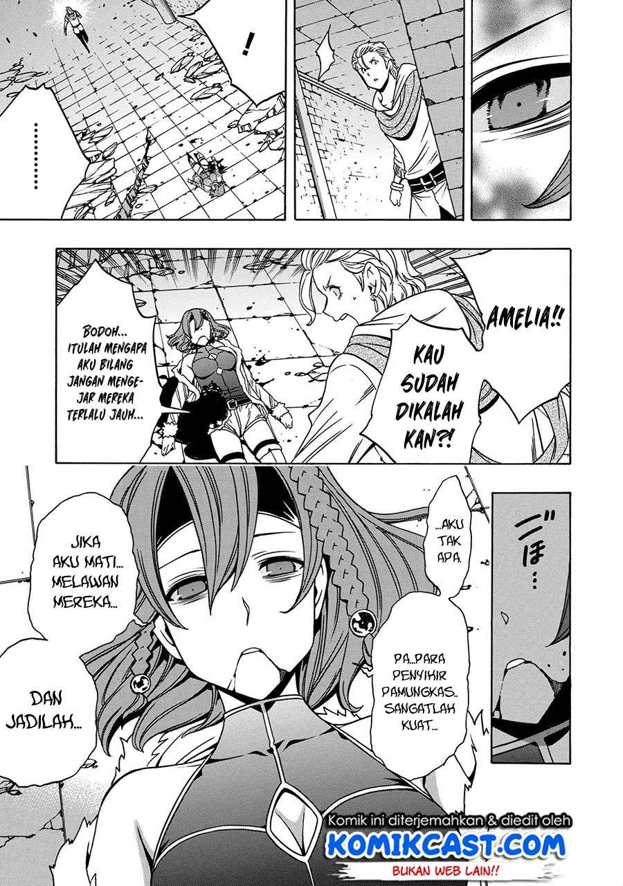 Kenja no Mago