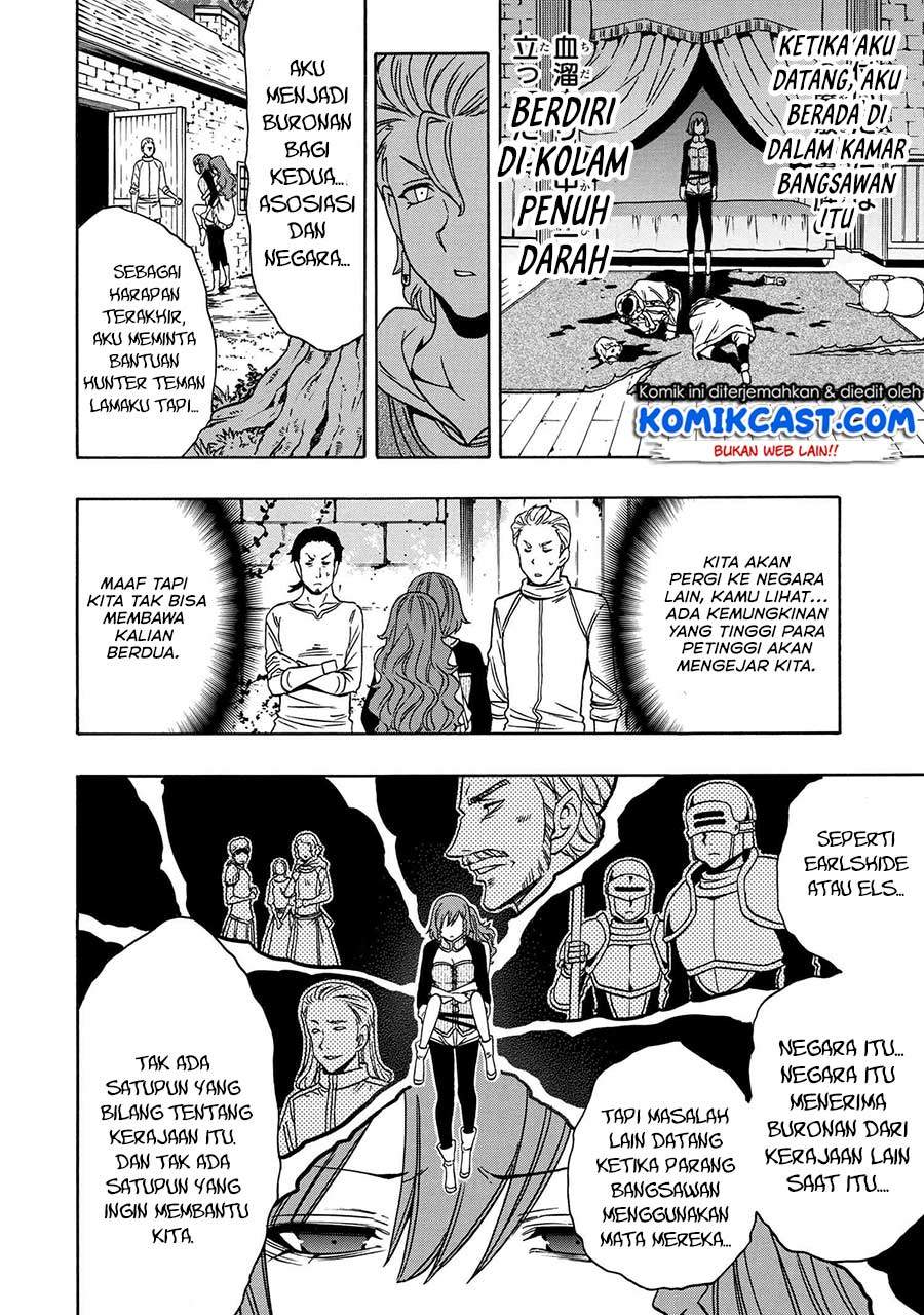 Kenja no Mago