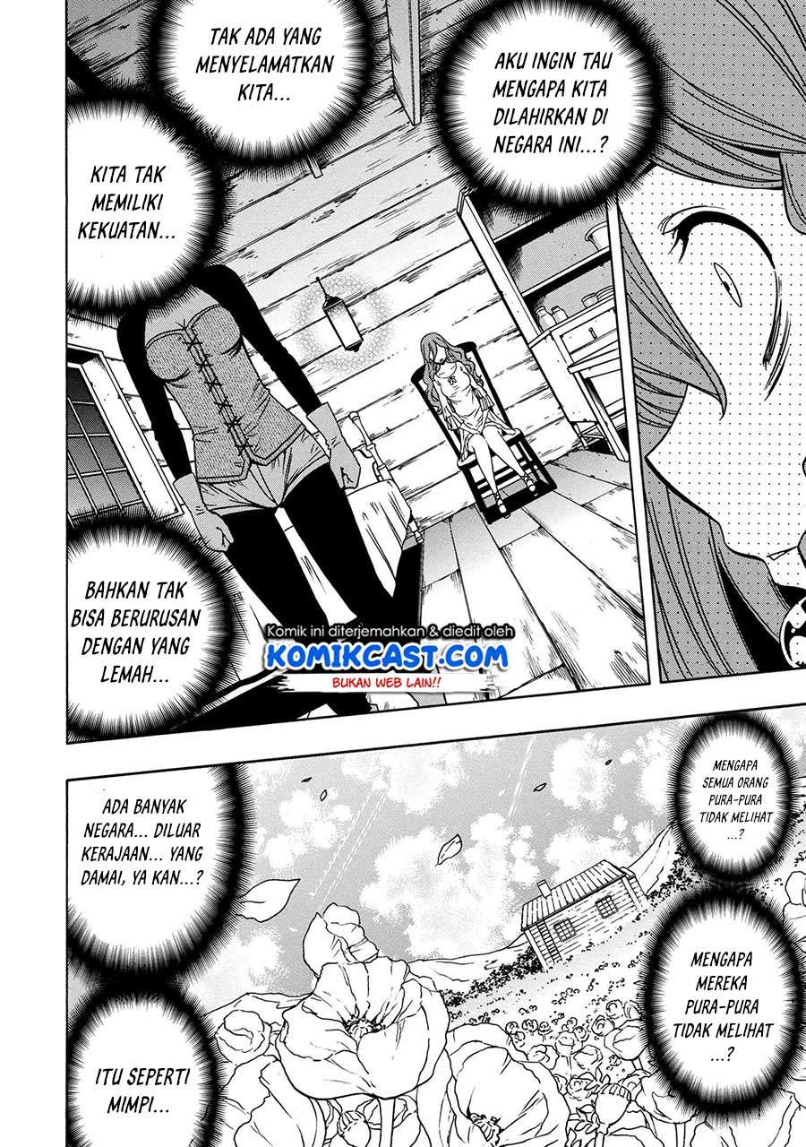Kenja no Mago