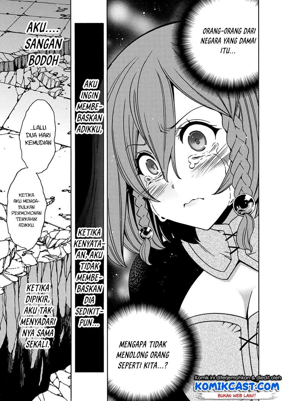 Kenja no Mago