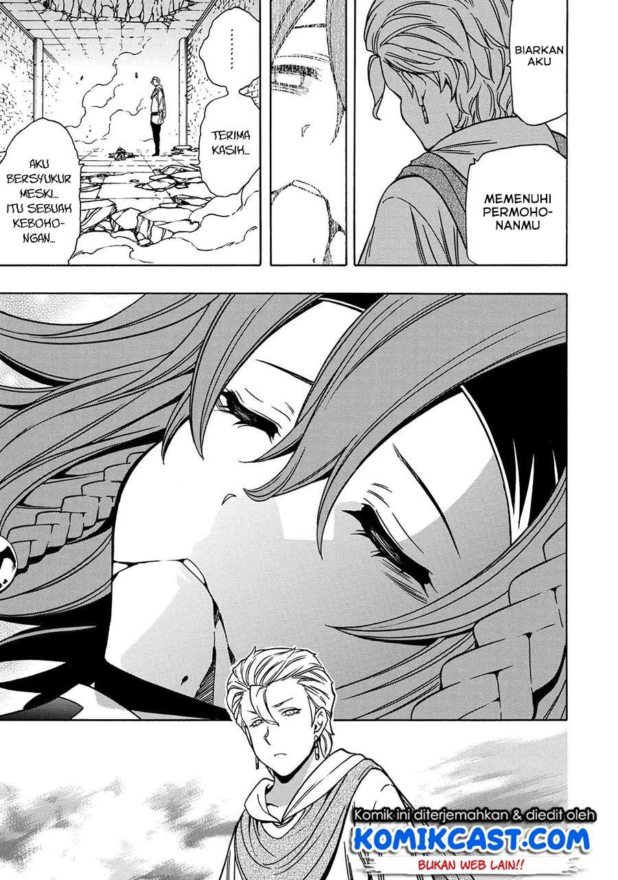 Kenja no Mago
