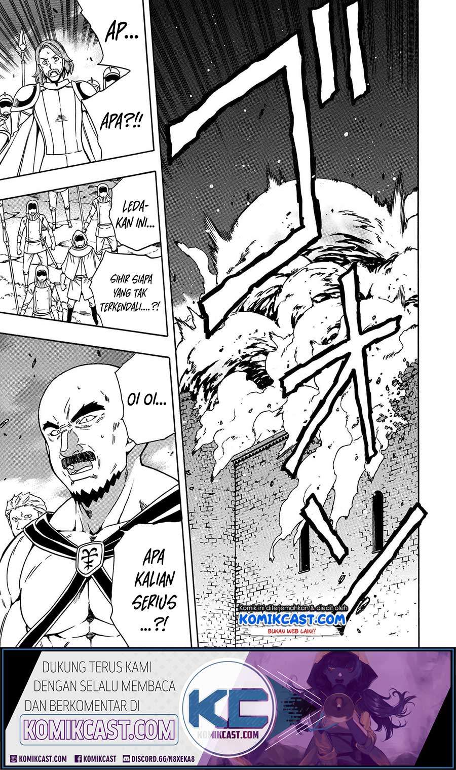 Kenja no Mago