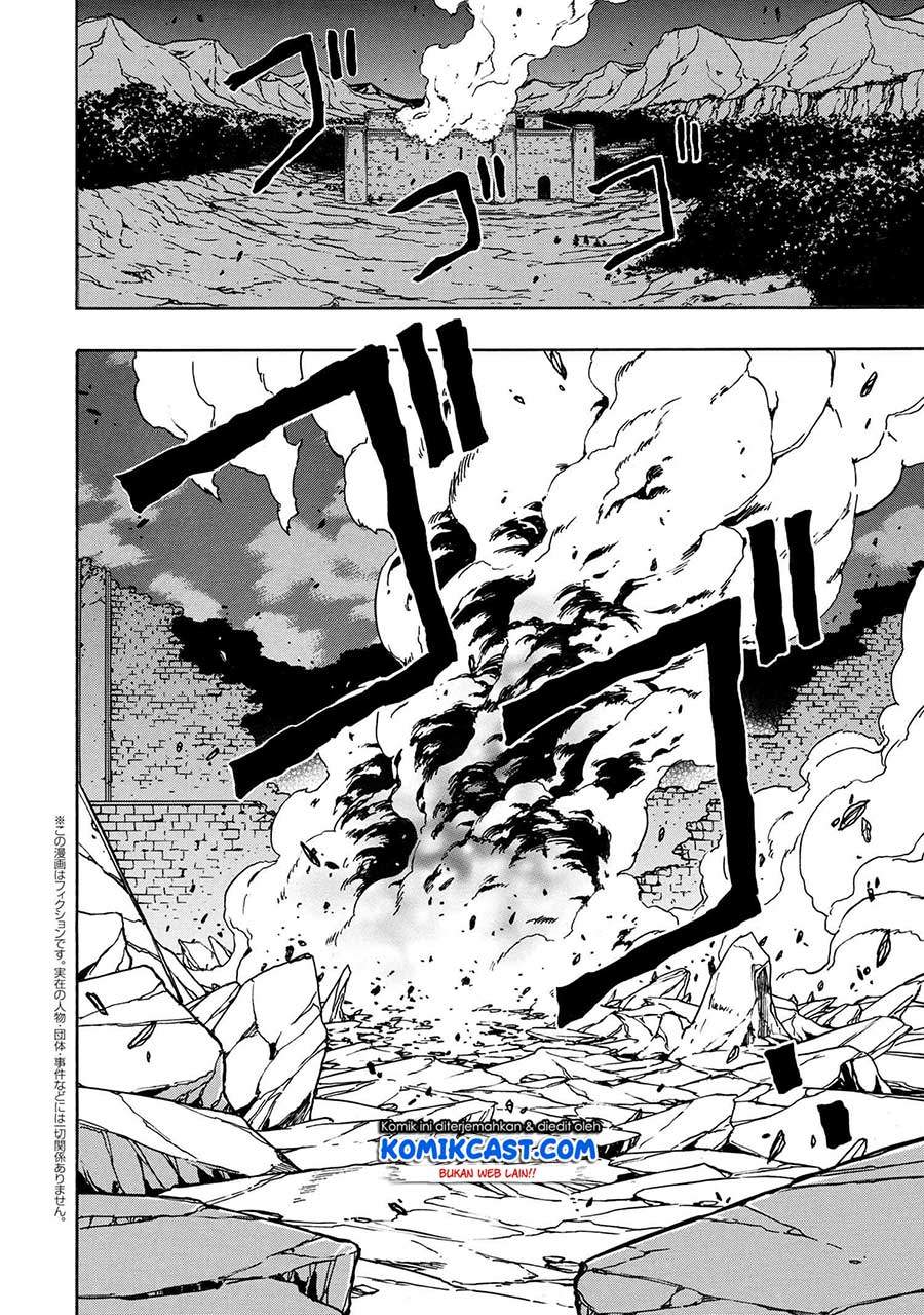 Kenja no Mago