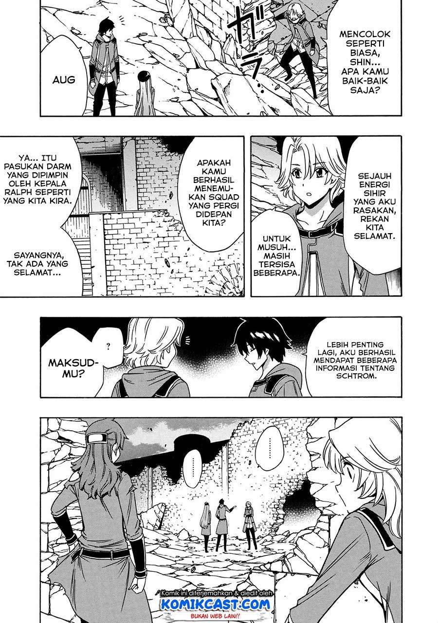 Kenja no Mago