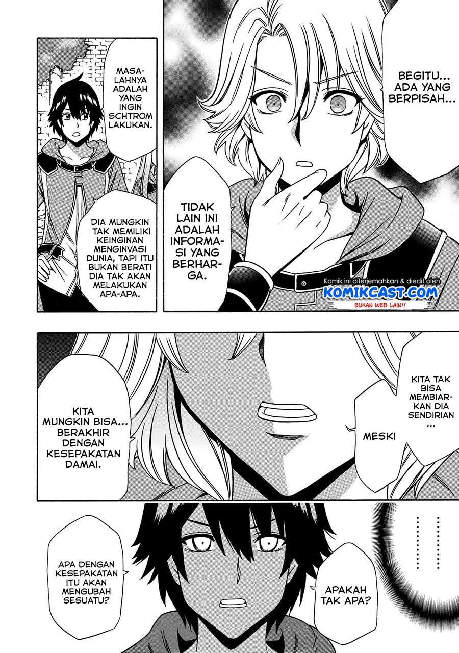 Kenja no Mago