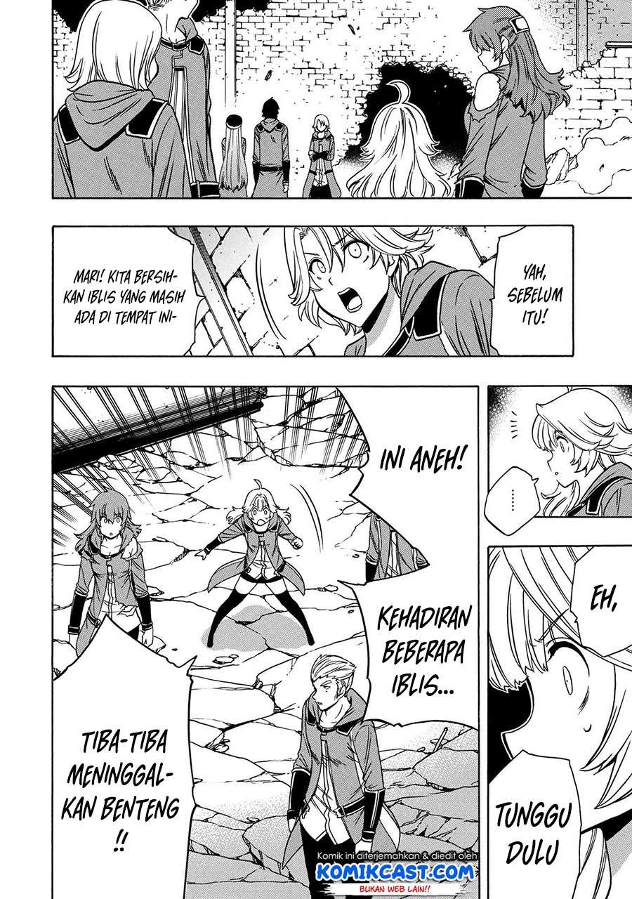 Kenja no Mago