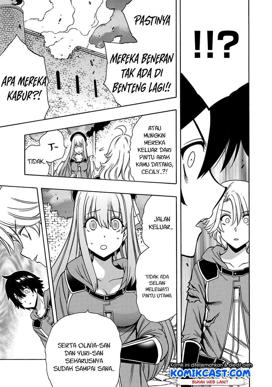 Kenja no Mago