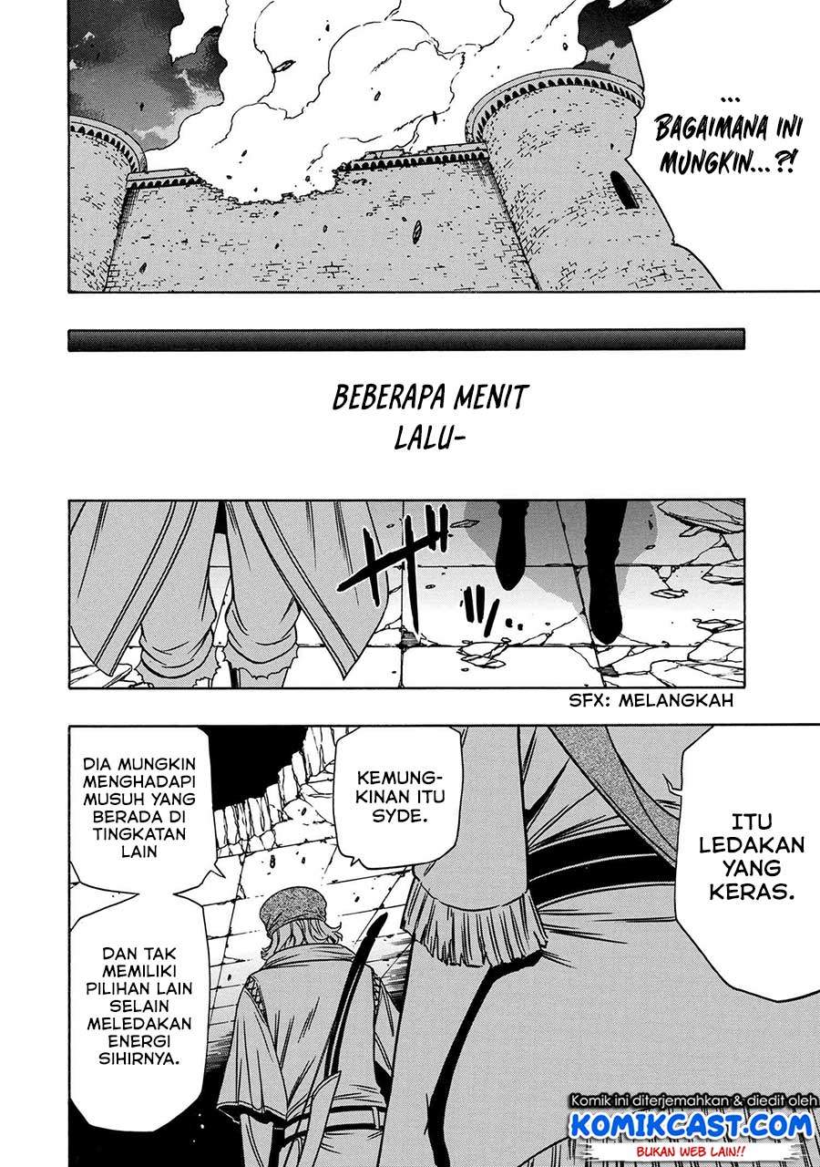 Kenja no Mago