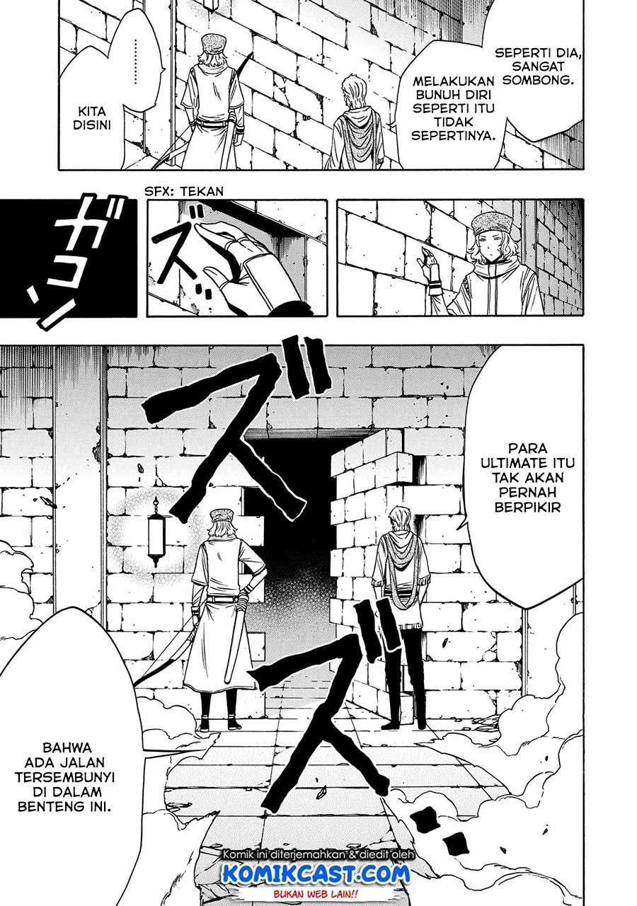 Kenja no Mago