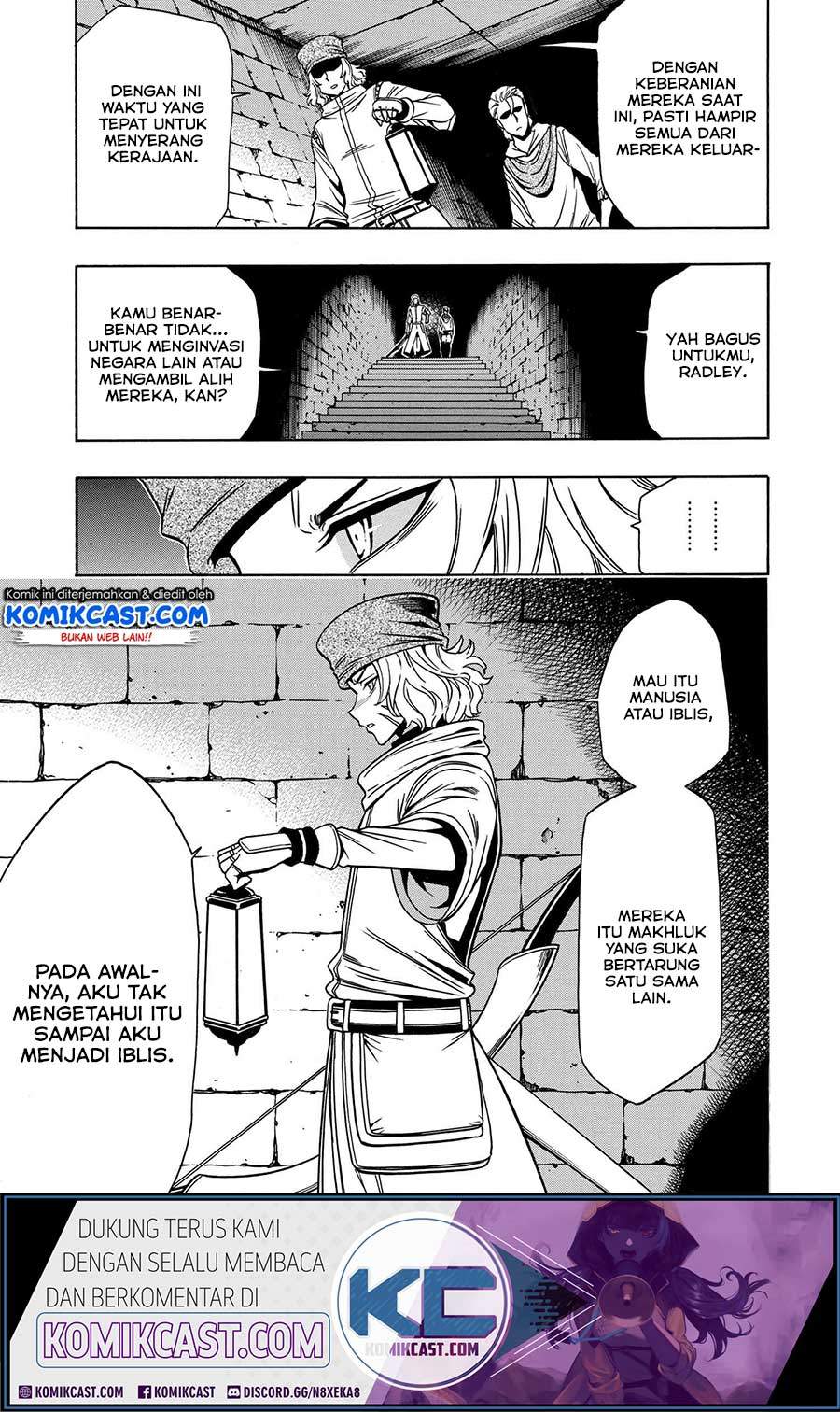 Kenja no Mago