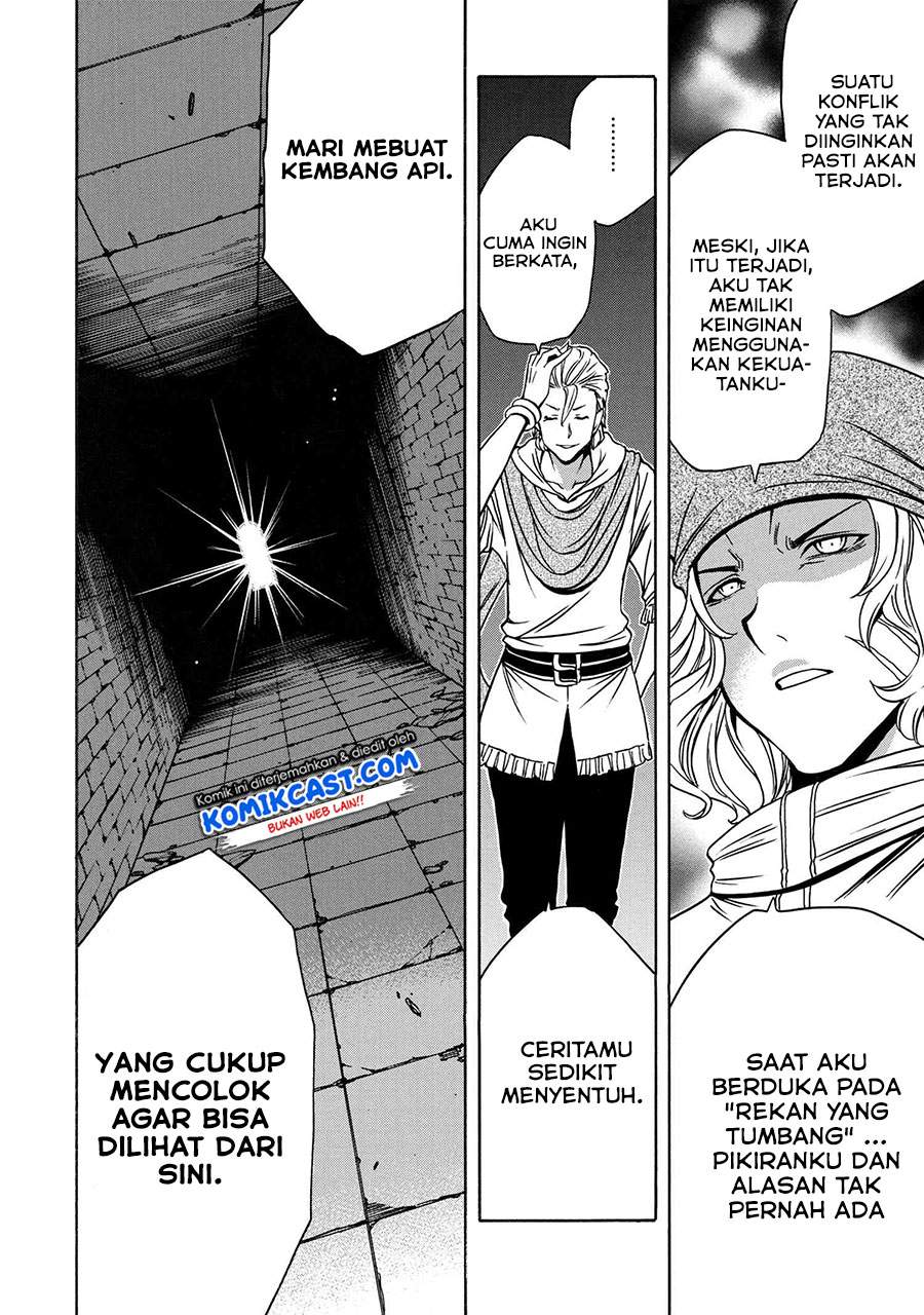 Kenja no Mago
