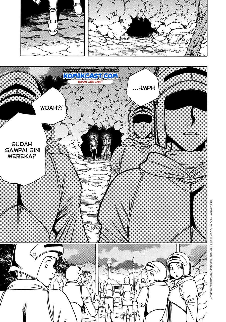 Kenja no Mago
