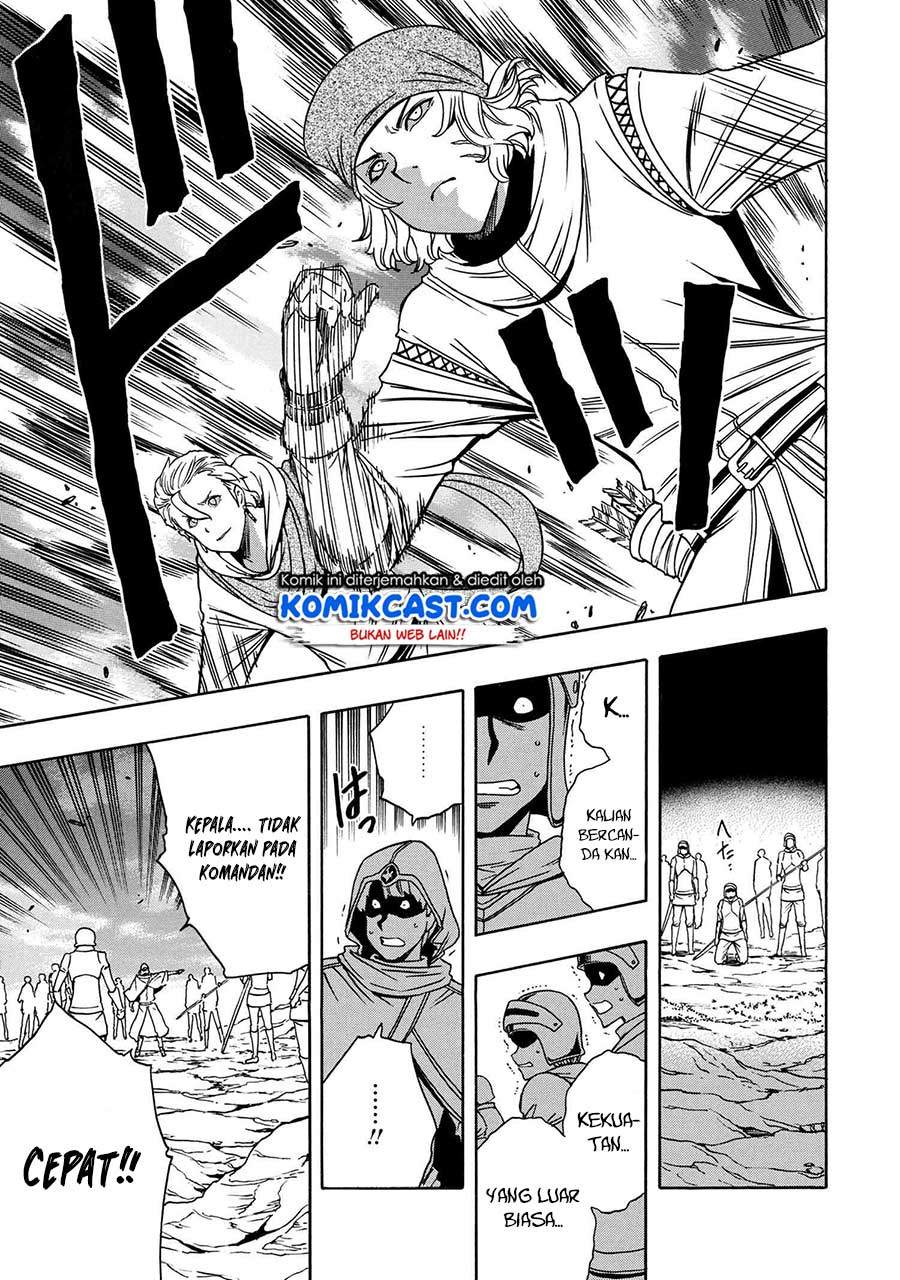 Kenja no Mago